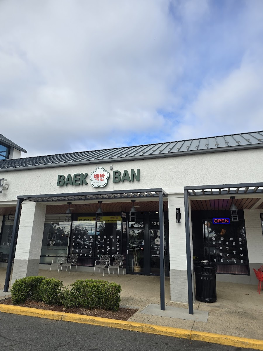 Baek Ban Korean Restaurant (백반)